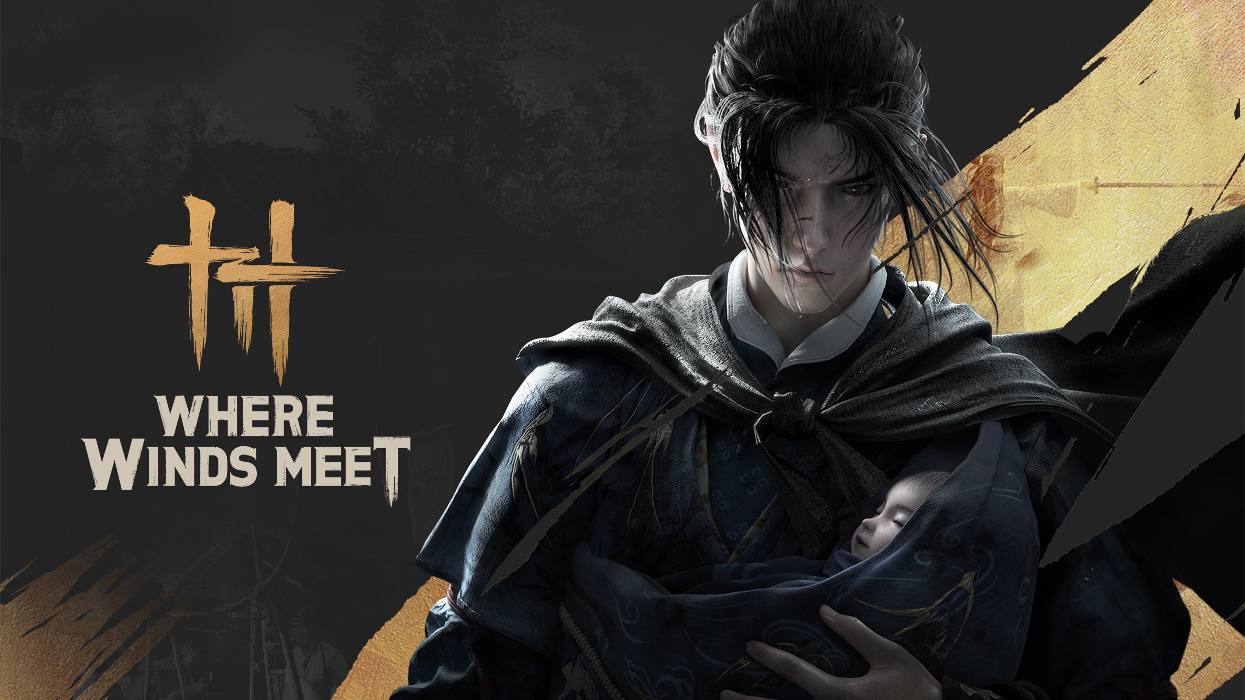 7788 Onde os Ventos se Encontram